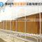 7090 Hengyuan-cooling pad for poultry