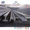 High Quality BS11:1985 Standard Steel Rail