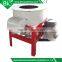 small capacity need compound organic fertilizer ball granulator for sale