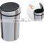 Stainless steel sensor dustbin household trash can