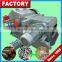 Hammer Mill /Biomass Wood Hammer Mill with Low Price