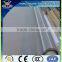 anping dingzhenfence stainless steel wire mesh prices