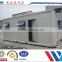 2015 Hot product high quality container house with complete accessories/ low cost ISO certified prefabricated houses