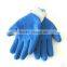 blue latex wrinkle palm gloves
