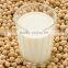 F-16 High speed soybean grinding and separatingmachine
