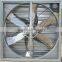 hot sale centrifugal ventilation fan for vegetable greenhosue