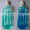 Manufacturing Premium Covered Water Sports Bottle Foldable Cooling Bottle BPA Free 480ml