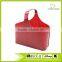 Multipurpose Red PVC Leather Magazine Storage Basket