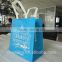 2016 new fashion warp and weft fancy paper gift bag