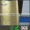 Gold and silver tissue paper 17gsm