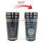 2017 new magic stainless steel travel mug with plastic outer