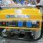 2kw Gasoline Generator