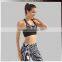 Seamless Fitness Gym Running Compression Strip Padded Sports Bra