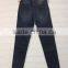 GZY Men's Cultivate Morality Straight Denim Jeans in Summer Jeans Sewing Machine Price Stock