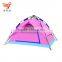 Good Quality Colorful Family Outdoor Camp Tent For Sale