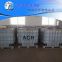 Water treatment grade as drinking water purification and treatment Aluminum Chlorohydrate ACH