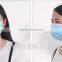China Suppliers 2016 Hot Sale Non-woven Face Medical Mask
