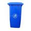 plastic garbage can240