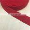 High quality twill elastic webbing