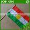 30*45cm polyester customized waving hand hold flag with plastic pole