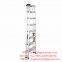 Aluminum double sided ladder 8 steps