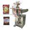 skip bucket liquid lolly packing machine biscuit cookies packaging machine