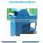Green pea picker/Green mung bean soybean picking machine/green pod green soybean picking machine