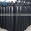 Seamless Steel N2O/Nitrous oxide gas cylinder