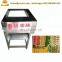 Sausage slicing cutting flower machine wheat gluten carver flower machine