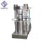 oil press machine with high selling