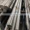 Types of Duplex SteelDuplex Steel 2205 UNS S31803 Shim bar