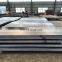 Factory Producing Hot Rolled Steel Flat Bar Iron A36 For Building And Room Fram Structure Steel in stock made in China