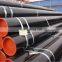 china Hot rolled tube Seamless steel pipe Seamless steel tubes for engineering purposes