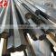 2205 / S31803 / F51 / 1.4462 Stainless Steel bar / rod