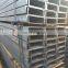 EN S235J2 Standard Hot Rolled Steel U Channel Tube