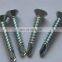 Drill tail anti - theft nylon patch of self - tapping and self - drilling dovetail with countersunk head non-standard screws