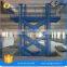 7LSJG SevenLift diy hydraulic floor plate woodworking door motor scissor cargo lift table 5000kg platform