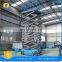 7LSJY Shandong SevenLift hydraulic wholesale outdoor use manual low noise 15m lightweight hydraulic scissor lift