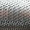 Mini Hole Aluminium Expanded Metal Mesh