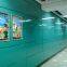 Billboard Hyperbolic Aluminum Veneer Marble