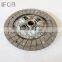 IFOB Clutch Plate 31250-20251 For Celica ST202 11/1993-07/1999