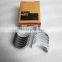 Construction machinery ISBE ISDE QSB6.7 diesel engine spare part connecting rod bearing 4893693 5287911