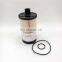 Engine Fuel Water Separator Fuel Filter FS20020 FS20019 FS20018 FS20021 WG66255501051 6540909