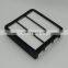 Japanese Car Spare Parts Good Quality Air Filter OEM 28113-3B001