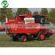 4 rows 175HP Zoomlion Corn Maize Combine Harvester