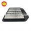 Wholesale Auto Spare Parts Car OEM 16546-1LK0E Air Filter Replacement