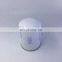 Heavy Duty Truck Spin-on Oil Filter 14524171