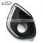 Front Fog Light Right Bezel Cover 2013-15 for Mitsubishi ASX RVR Outlander Sport