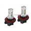 LED Headlights Bulbs 80W 6000K FOR POLARIS Ranger RZR 570S 800S 900S