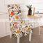 Home wedding fashion chair cover hot spandex Stretch Removable Washable Dining Room Stool Chair Cover